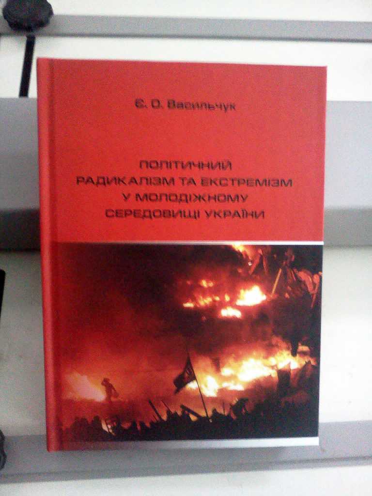 Полиграфия в Харькове